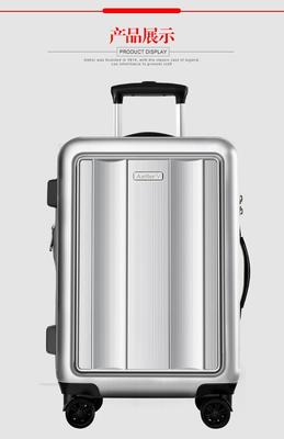 ┣英國百年國際品牌┫ 安特麗/Antler 2019新款時尚靚麗旅行箱復(fù)古拉桿箱24寸行李箱28寸托運(yùn)箱20寸登機(jī)箱男女通用萬向輪海關(guān)鎖