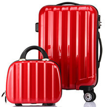 【行李拉箱萬向輪】最新最全行李拉箱萬向輪 產(chǎn)品參考信息