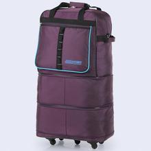 【出國超大托運(yùn)行李箱】最新最全出國超大托運(yùn)行李箱 產(chǎn)品參考信息