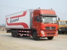 供應杭州至深圳東莞惠州搬家行李托運公司_交通運輸_世界工廠網(wǎng)中國產(chǎn)品信息庫