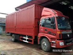 上海到富寧搬家搬廠歡迎您 2019直達