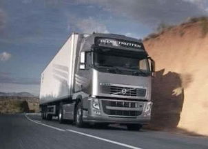 溫州到大方行李托運(yùn)迅速直達(dá)