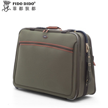 【米奧箱包】最新最全米奧箱包 產(chǎn)品參考信息