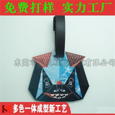 創(chuàng)意硅膠行李牌 商務旅行的時尚與實用選擇