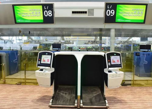 5月19日起南航登機(jī)轉(zhuǎn)至T2航站樓，國航柜臺及行李托運(yùn)服務(wù)同步調(diào)整