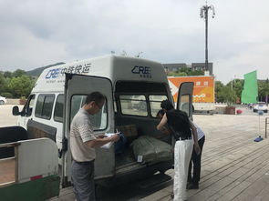 新生托運(yùn)行李發(fā)送工作順利結(jié)束