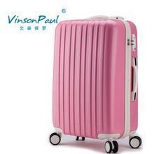 森保羅行李托運服務(wù)全攻略 最新產(chǎn)品參考信息