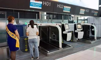 珠海機(jī)場(chǎng)再添“神器” 自助行李托運(yùn)服務(wù)正式上線，智慧出行更便捷