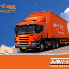 行李托運(yùn)全攻略 從打包到提取，省心又高效