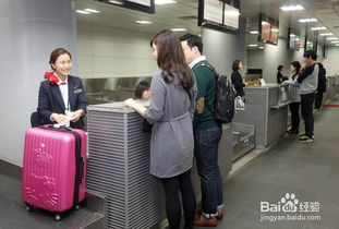 機場行李托運全流程指南 輕松辦理，無憂出行