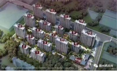 贛州某樓盤工抵房合同簽訂受阻 房地產(chǎn)開發(fā)風(fēng)險警示